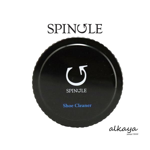 スピングル SPINGLE シュークリーナー shoe cleaner SPA-9602 ナチュラル...