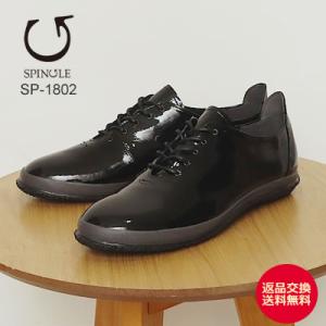 SPINGLE MOVE  SP-1802（旧SPM-1802） BLACK ブラック 靴 スニーカ...