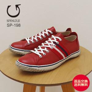 SPINGLE スピングル SPM-198（旧SPM-198） RED レッド 靴 スニーカー シュ...