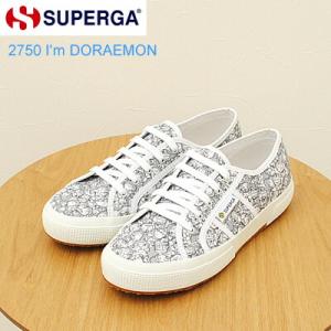 SUPERGA スペルガ 2750 I'm DORAEMON アイム・ドラえもん メンズ・レディース WHT ホワイト  靴 キャンバス スニーカー   シューズ 返品交換送料無料｜アルカヤ靴店