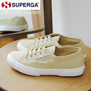 SUPERGA スペルガ レディース スニーカー ラメ プラットフォーム