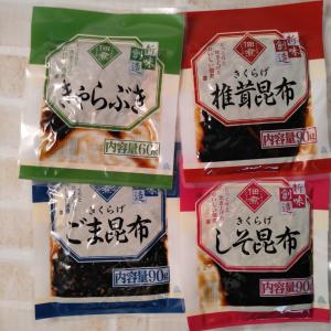 おかずノリ おかずのり30P（味）袋入り ×2セット | 商品詳細 | 高島屋