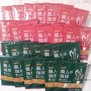 UCC ドリップコーヒー 2種×12杯 ポイント...の商品画像