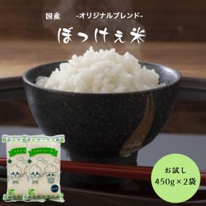 令和3年　新米　元気つくし小米 お歳暮・新米】JA粕屋 かすやそだち米「元気つくし」(令和7年産) ※11