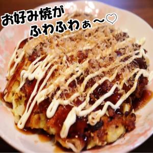 国内産 米粉 700g 1袋 グルテンフリー ...の詳細画像4