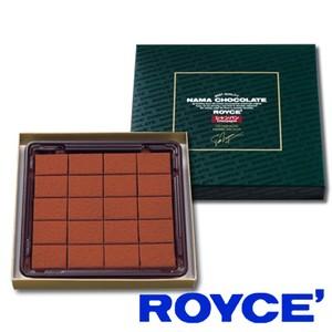 ロイズ ROYCE 生チョコレート シャンパン...の詳細画像1