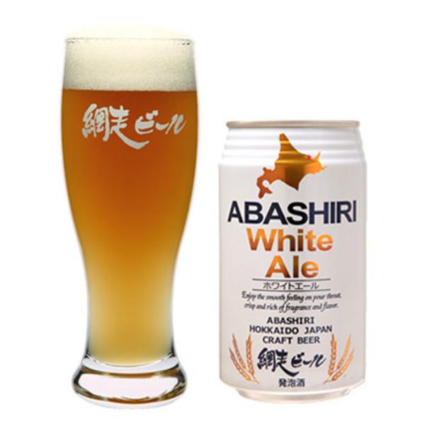 網走ビール園 ABASHIRI ホワイトエール 1ケース(350ml缶×24本） / 送料込 他商品...