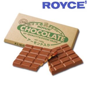 ロイズ ROYCE 板チョコレート アーモンド...の詳細画像1