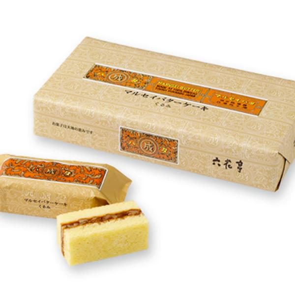 六花亭 マルセイバターケーキ くるみ 5個入 母の日 お花見 2025 ギフト プチギフト 誕生日 ...