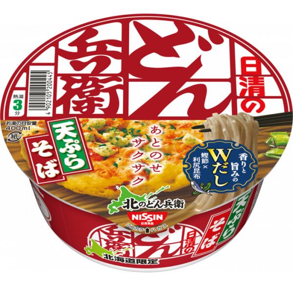 日清食品 北の どん兵衛 あとのせサクサクの天ぷらそば 12個入 （1ケース）/ 送料込 / 北海道...