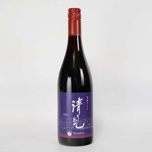 赤ワイン 清見 2021 750ml Alc11.0% 赤ワイン 十勝まきばの家ワイナリー 果実酒 ...