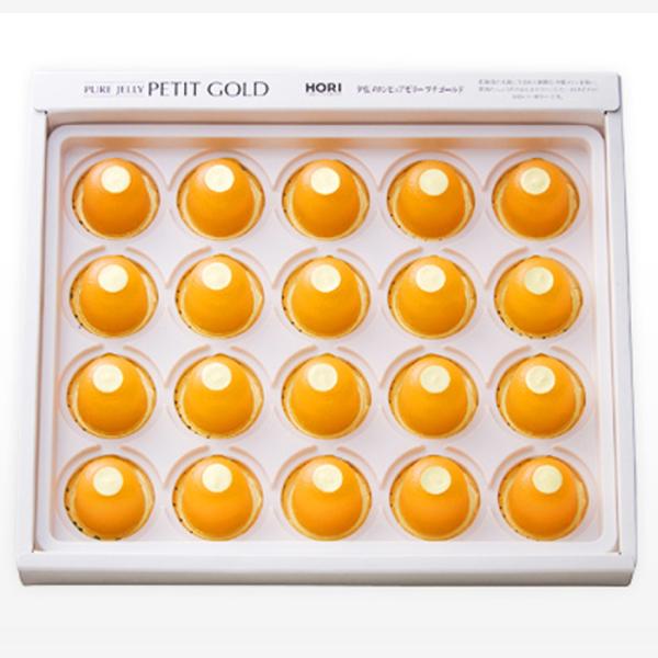 ホリ 夕張メロンピュアゼリー プチゴールド 20粒入 / HORI 北海道 ギフト お土産 メロンゼ...