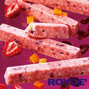ロイズ ROYCE フルーツバーチョコレート ...の詳細画像1