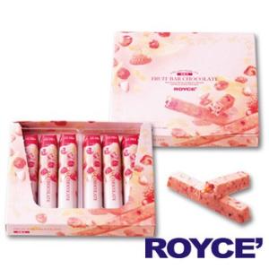 ロイズ ROYCE フルーツバーチョコレート ...の詳細画像2