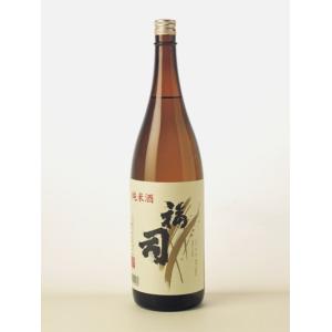 福司 純米酒 1800ml / 日本酒 アルコール度数14%/ 釧路 地酒 北海道お土産