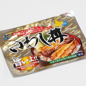 SAKUSAKU CHEESE サクサクチーズ 25g north product ふたみ青果