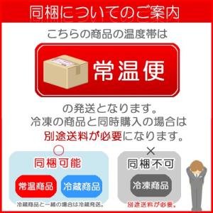 近海食品 いわし丼(2枚入)北海道産いわしの詳細画像1