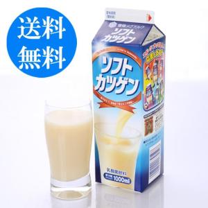 (送料込) ソフトカツゲン 1000ml 6本 / 北海道地元ジュース