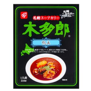 木多郎 帆立 スープカレー / ベル食品 北海道｜946kitchen