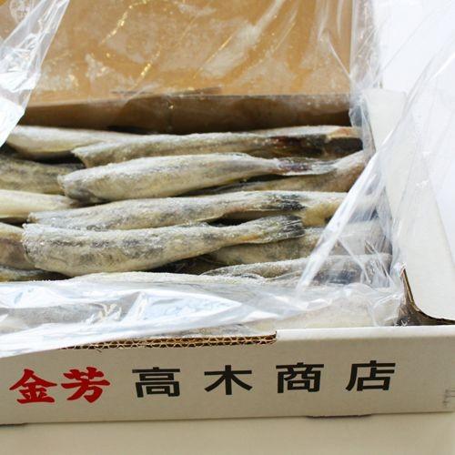 送料無料 北海道産 こまい 一夜干し 700g×4箱 氷下魚 ギフト 釧路 焼き魚 株式会社金芳 高...
