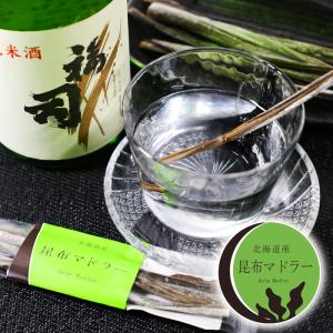 北海道産 昆布マドラー 酒用 3本入 食べられ...の詳細画像1