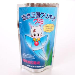 流氷王国 クリオネ グミ りんご味 北海道 道東限定