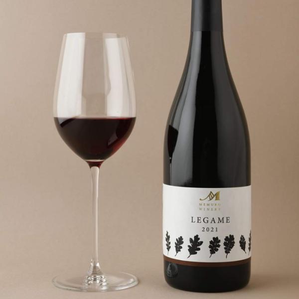 赤ワイン 北海道LEGAME レガメ 750ml 11.0度 めむろワイナリー 赤ワイン 2021 ...