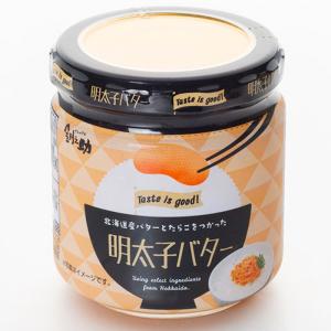 釧之助 明太子バター 160g×5 送料無料 ご飯のお供 パス...