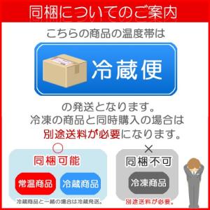 ロイズ ROYCE 生チョコレート 抹茶 北海...の詳細画像3