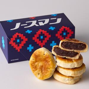 千秋庵 ノースマン 5コ入 /北海道お土産 贈...の詳細画像3