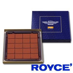 ロイズ ROYCE 生チョコレート オーレ 北...の詳細画像1