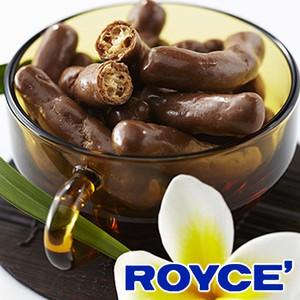 ロイズ かりんとうチョコレート贈り物