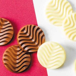 ロイズ ピュアチョコレート クリーミーミルク&...の詳細画像1