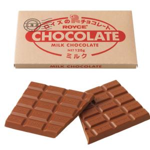 ROYCE' ロイズ ROYCE 板チョコレート アーモンド 母の日 お花見