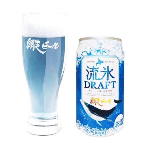 網走 流氷ドラフト　350ｍｌ×２４本（１ケース） / 送料込 / 地ビール クラフトビール