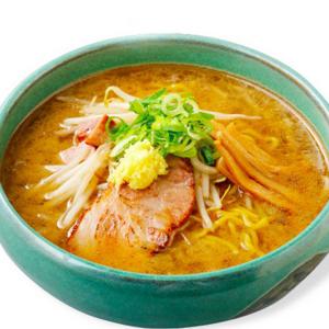 送料込 麺屋 彩未（さいみ） 味噌ラーメン 3個セット / 札幌 ラーメン