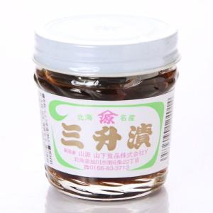 北海道お土産通販くしろキッチン 北海道限定食品 Yahoo ショッピング