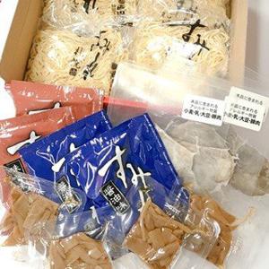 西山製麺 札幌 すみれ 生ラーメン 4食 (味噌・醤油) 詰め合わせ 送料込 ギフト