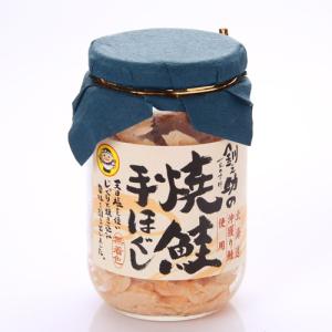 送料無料 釧之助 焼鮭手ほぐし 5個セット 北...の詳細画像3