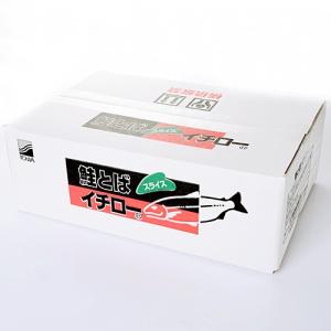 鮭とば イチロー 送料無料 業務用 2kg×2箱セット / 北海道お土産 人気 珍味　贈り物