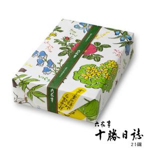 六花亭 十勝日誌 22個入 送料無料 北海道 ...の詳細画像1