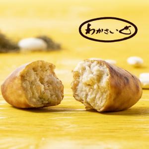 わかさいも本舗 わかさいも 6個入 / さつま...の詳細画像1