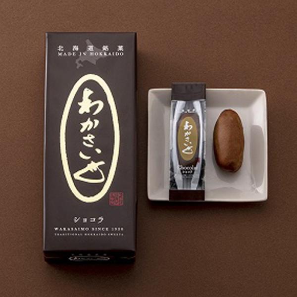 わかさいも本舗 わかさいも ショコラ 6個入 しょこら さつまいも 和菓子 洞爺湖 お菓子 北海道 ...
