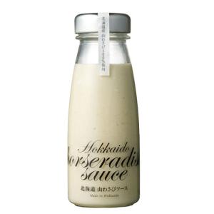 北海道限定 ノースファームストック 山わさびソース/