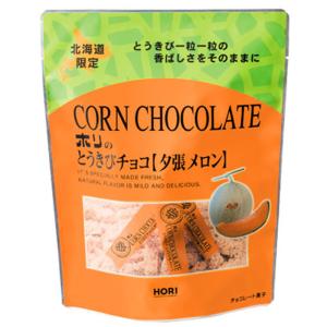 とうきびチョコ 夕張メロン 10本入 / ホリ ...の商品画像