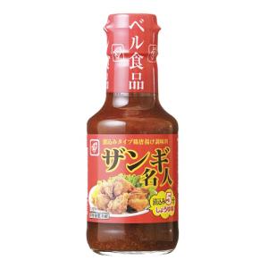 ベル　ザンギ名人　１５０ｍｌ（漬けこみ調味料）｜946kitchen