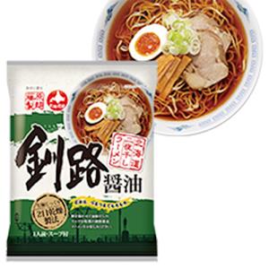 藤原製麺 北海道 二夜干しラーメン 釧路 醤油味 乾麺 1人前 【北海道4大ラーメンの一つ 釧路らーめん ご当地ラーメン 釧路ラーメン】