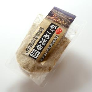 はこだて がごめ昆布塩 110g｜946kitchenwasho