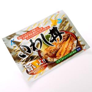 近海食品 いわし丼（１枚）　