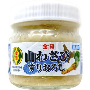 金印 北海道 オホーツク 山わさび すりおろし 80g × 3個